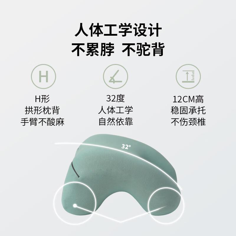 梦呼吸办公室午休枕抱枕趴睡枕成人午睡神器趴趴枕椅子靠枕头枕