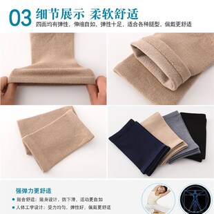 秋冬季护脚脖子袜套男女士保暖防寒护脚踝脚腕神器羊毛线针织护套