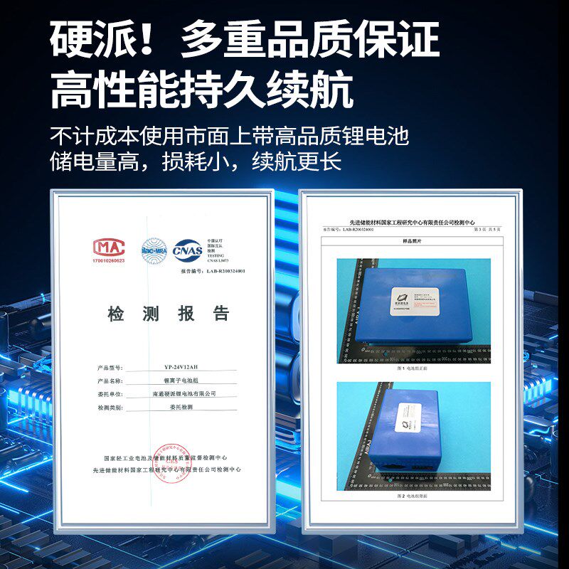 浇菜神器浇水机农用浇地锂电池充电式电动车抽水泵大功率抽水户外