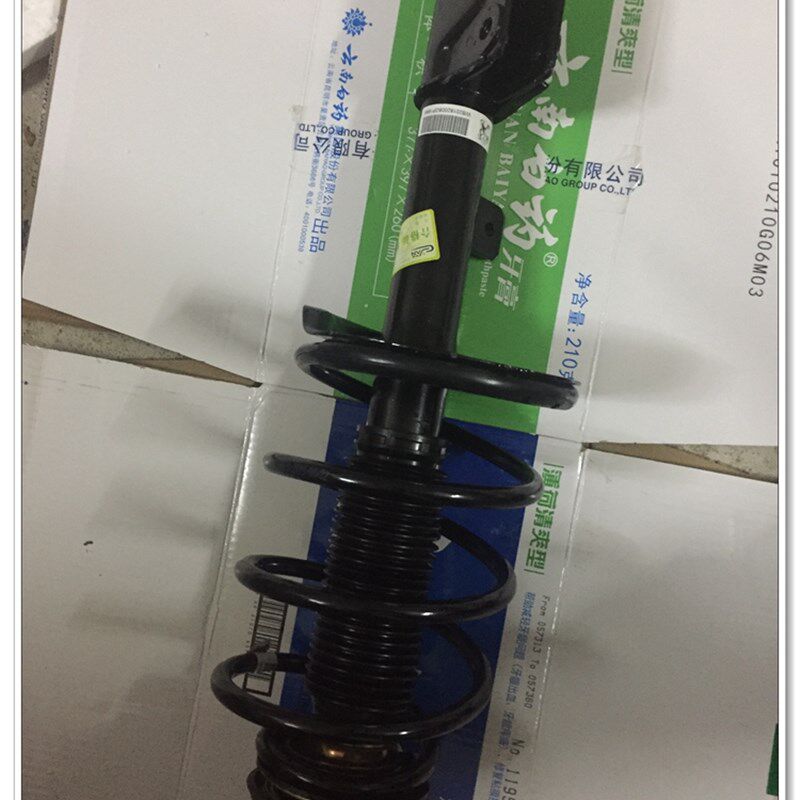 适配雪铁龙世嘉凯旋C4L标致307标志308 408 前减震器 避震器总成