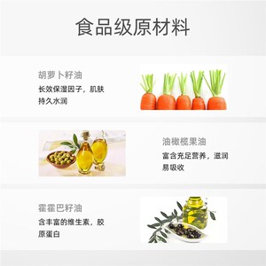 德敏舒婴儿保湿面霜婴幼儿专用儿童润肤霜乳男女宝宝身体乳春夏季