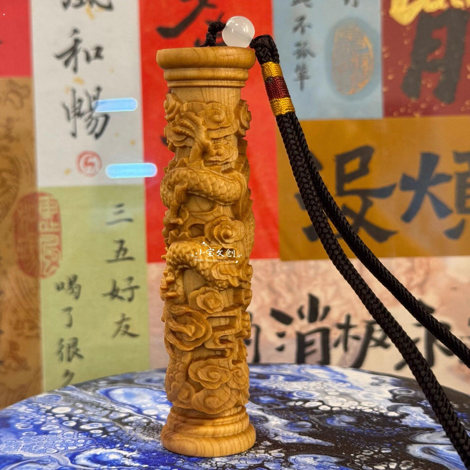 崖柏木雕刻盘龙柱神龙护主工艺礼品摆饰手把件盘龙柱客厅家居装饰