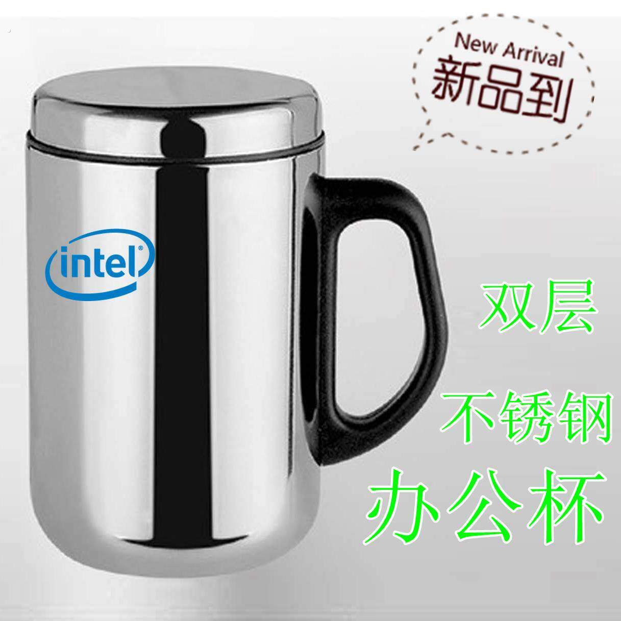高级不锈钢双层保温杯带手柄隔热杯礼品杯精品不锈钢手杯口杯
