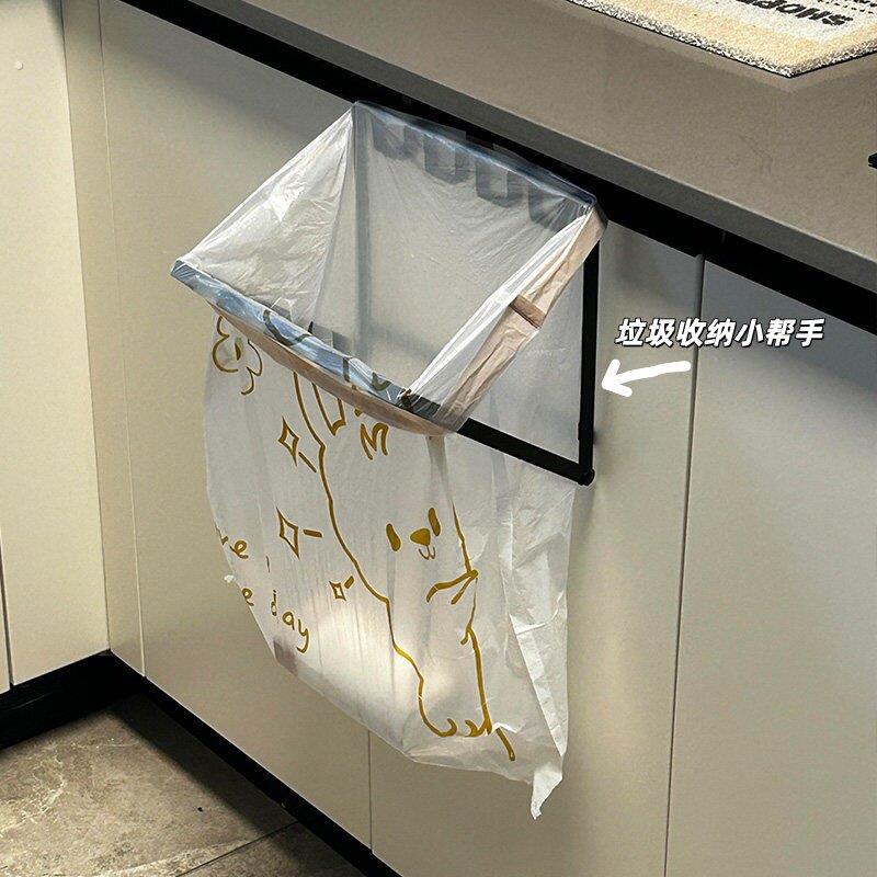 垃圾袋支架折叠垃圾架简易悬挂塑料袋固定器厨房挂架方便袋免打孔