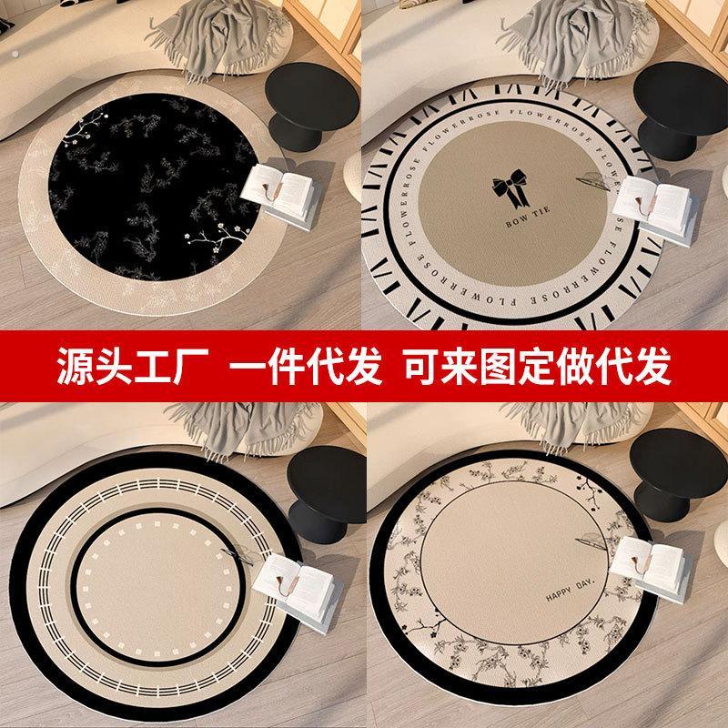 懒人沙发吊篮电脑椅圆形地毯毛毛虫沙发化妆台凳子摇摇椅垫藤椅地