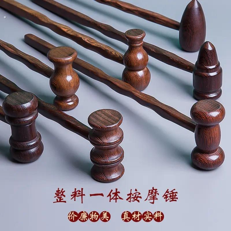 鸡翅木质按摩槌敲打全身经络肩颈拍打棒敲背锤子腰部放松捶背神器