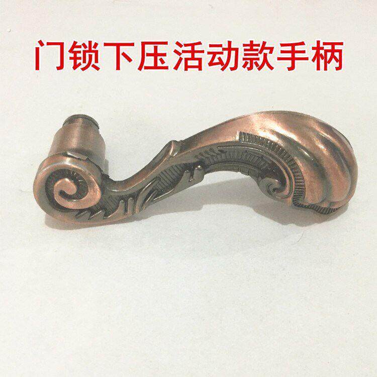 室内房门锁配件欧式手柄黄古铜仿古把手拉手卫生间手把凤尾把柄