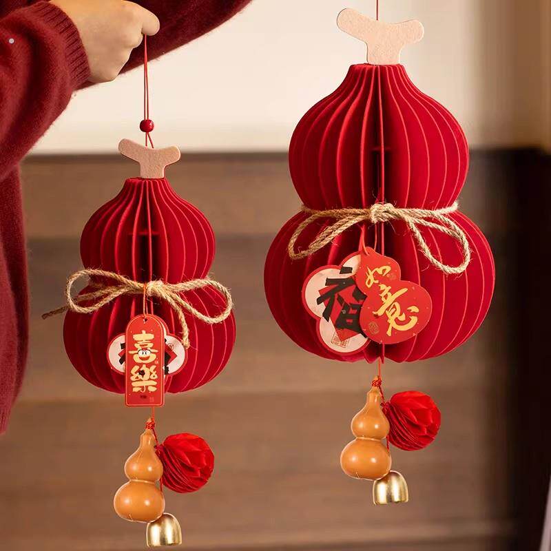 2026新款新年过年装饰葫芦挂件小红灯笼挂饰年味春节氛围布置贺年