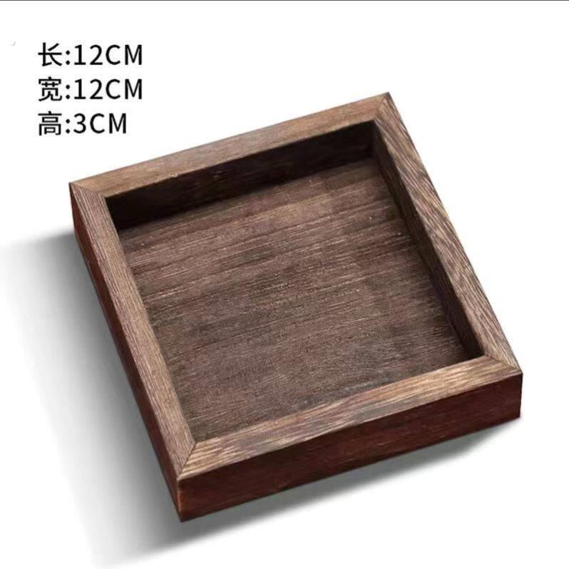 胡桃木家用长方形放茶杯托盘日式实木茶盘咖啡托盘高端木质餐盘