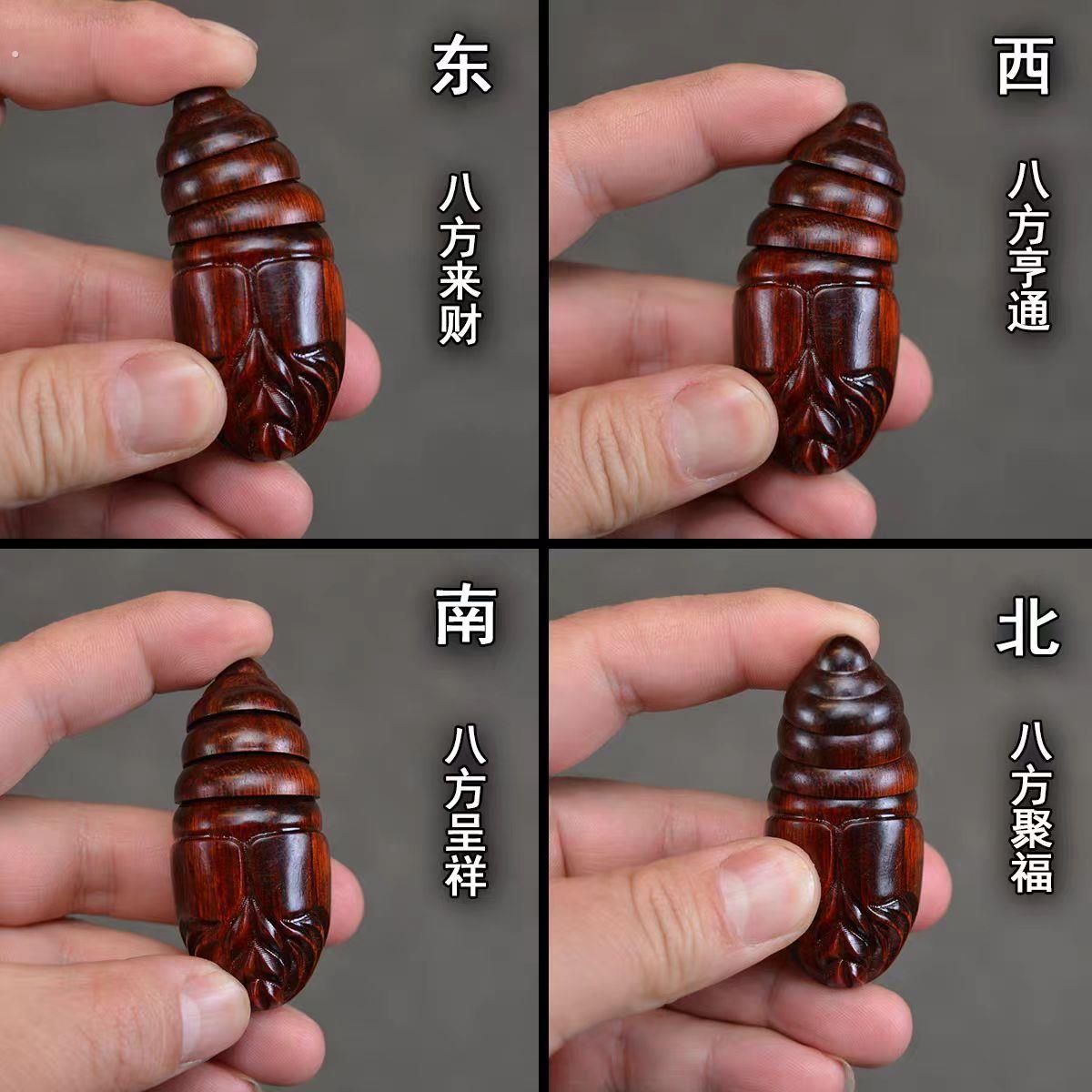 紫檀木蚕蛹手把件八方来财东南西北高油性高密度把玩件雕刻工艺品