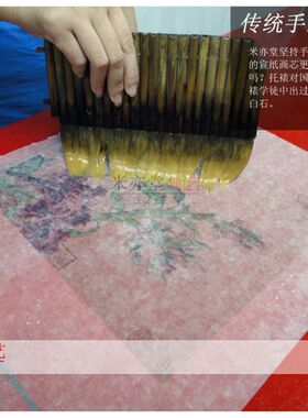 米亦堂x王翚 夏五吟梅图新中式山水国画仿古字画书房客厅玄关挂画