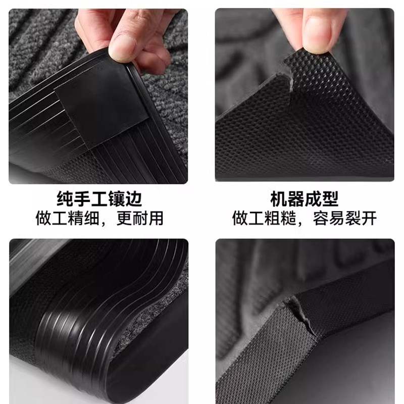 入户门地垫商用高级入门脚垫高端豪宅门口地毯别墅大门可定制垫子图片