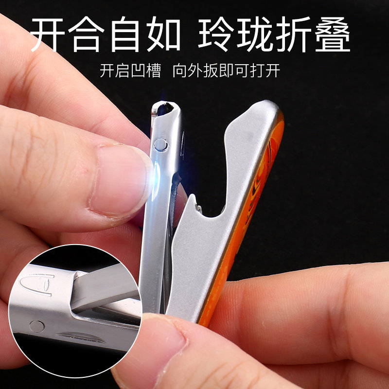 非常小器指甲刀钳中国风脸谱钥匙扣韩国创意开瓶酒器多功能便携剪