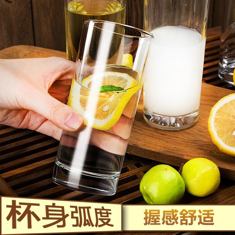 玻璃杯套装家用喝水杯茶杯牛奶杯啤酒杯透明耐热6只简约直身杯子