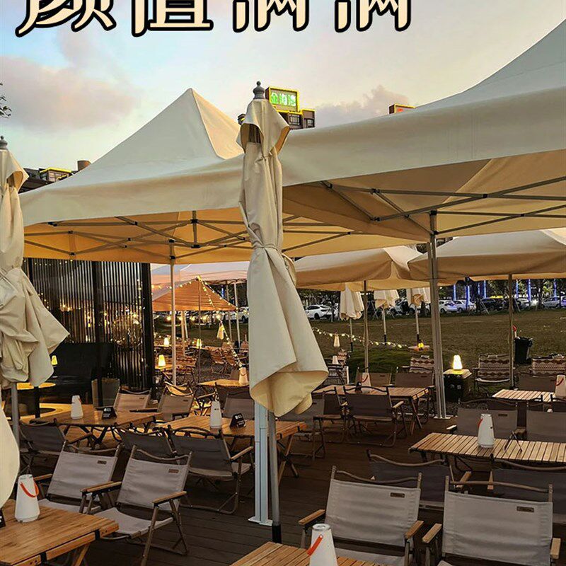 露营风户外集市摆摊顶棚布卡其色折叠加厚防晒遮阳雨棚帐篷布顶布