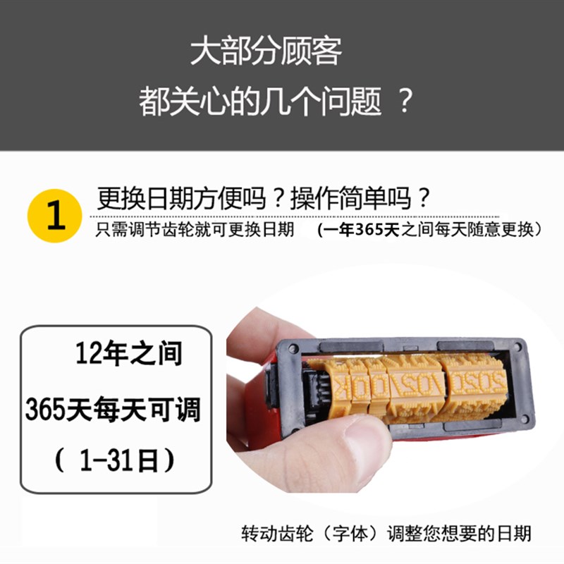 陈百万打码机打生产日期转码食品包装袋纸箱大米袋子印码机手动喷