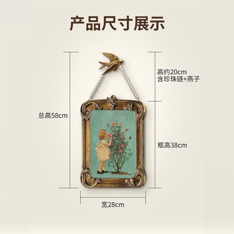 美式餐厅装饰画珍珠燕子花卉油画客厅挂件墙上装饰品高档卧室壁画