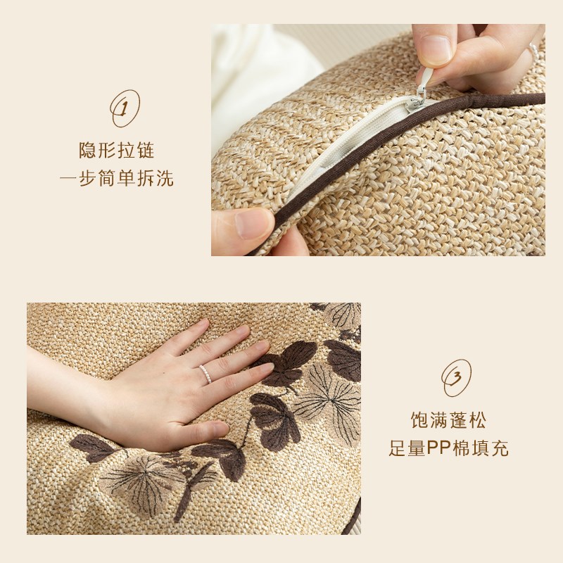 馨生活乌木 PP草抱枕沙发客厅中古风复古绣花靠背靠枕靠垫抱枕套