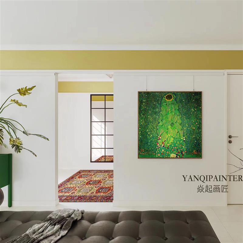 纯手绘克里姆特向日葵风景油画绿色调简约客厅卧室装饰背景墙挂画