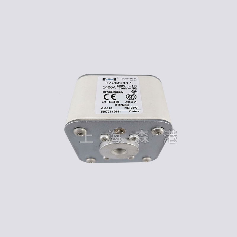 全新170M6417低压快速熔断器,欢迎咨询,底座熔芯保险丝
