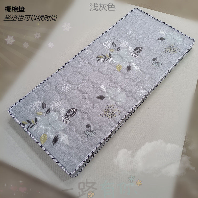 偏硬床棕垫单双三人座组合贵妃沙发垫子飘窗榻榻米椰棕榈床垫定做