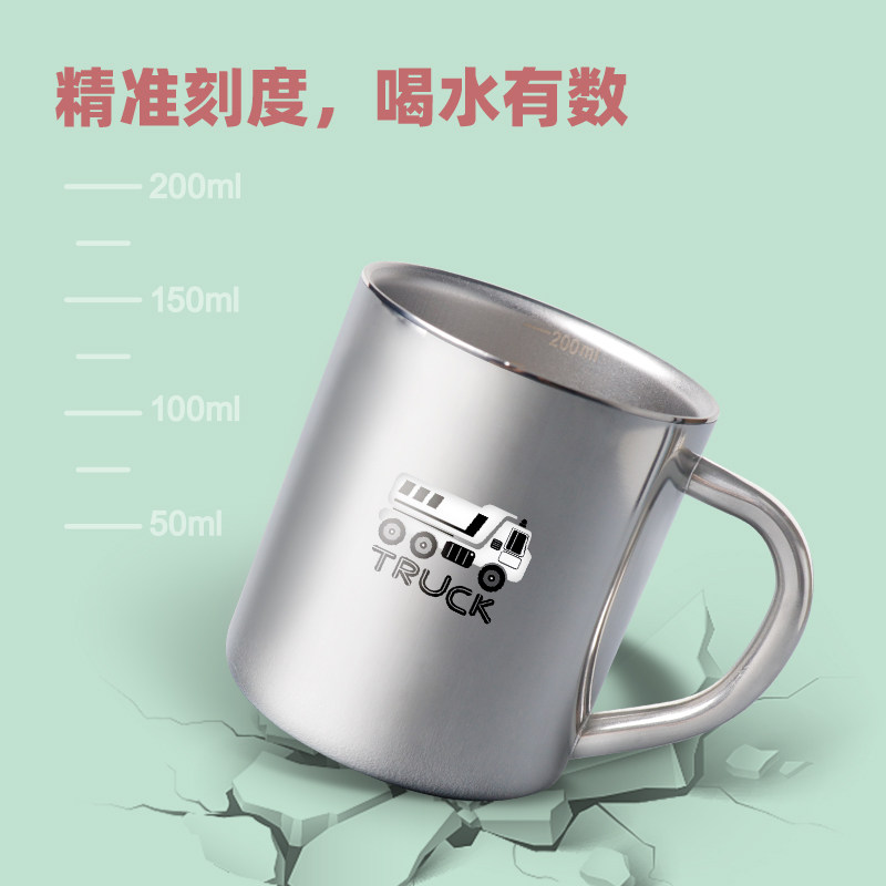 316不锈钢儿童喝牛奶杯小号马克杯幼儿园口杯带刻度水杯定制杯子