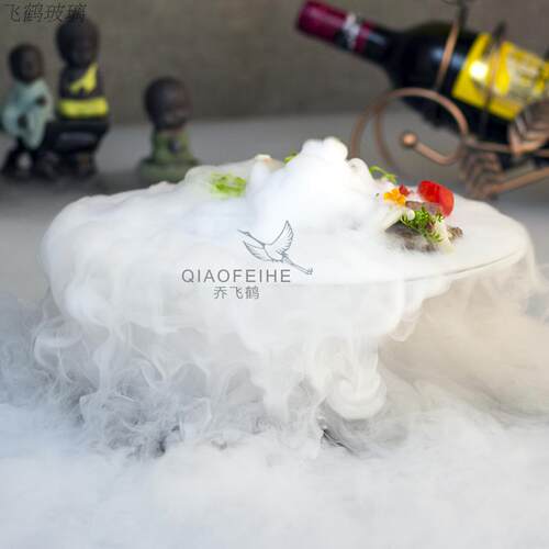 干冰玻璃餐具创意意境碗分子料理美食酒店刺身盘冰盘个性帽盘飞碟