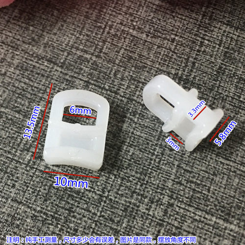 窗帘轨道滑轮小轨道套轮走珠轮汽车轨道小轮子窗配辅料轮导轨轮子