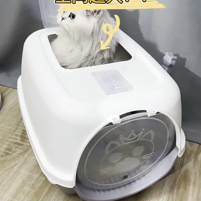 猫砂盆全封闭式猫厕所超大号防外溅可爱猫盆拉屎沙盆除臭猫咪用品