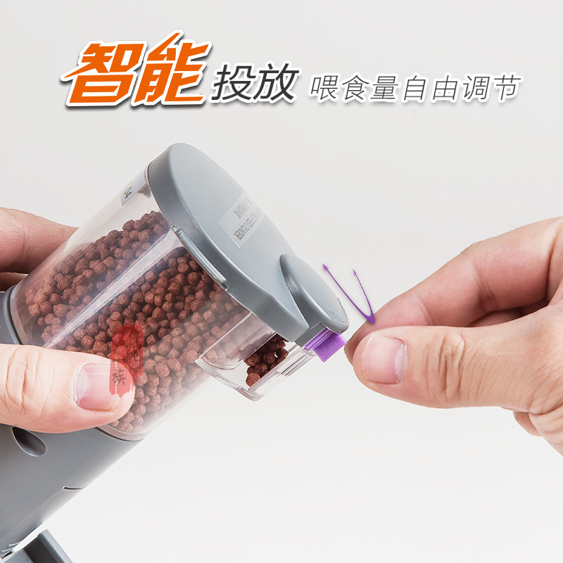 鱼缸自动喂鱼器小型大容量定时喂食器投食器鱼乌龟喂食鱼儿投食机
