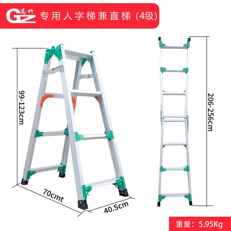 厂家新款家用伸缩直马梯轻便梯铝合金梯踏板工程梯折叠加厚人字梯
