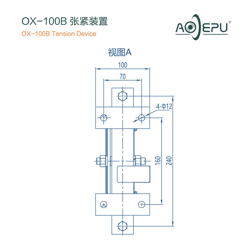全新 OX-100B奥德普 电梯涨紧装置 底坑弹簧式涨紧轮配件电梯配件