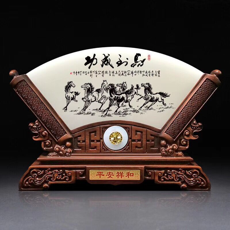 公司企业高档礼品定制logo玉石屏风摆件领导办公桌装饰品老师礼物