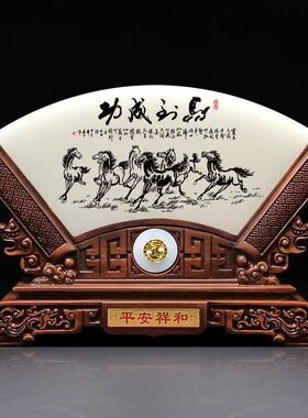 公司企业高档礼品定制logo玉石屏风摆件领导办公桌装饰品老师礼物