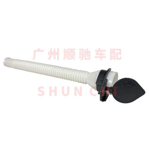 适用于比亚迪S6玻璃水壶管 雨刮喷水壶颈管 S6洗涤水壶连接管盖子
