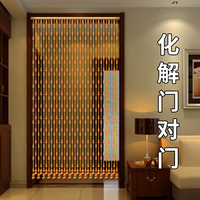 桃木葫芦门帘珠帘隔断帘家用水晶装饰帘子网红客餐厅卧室厕所玄关