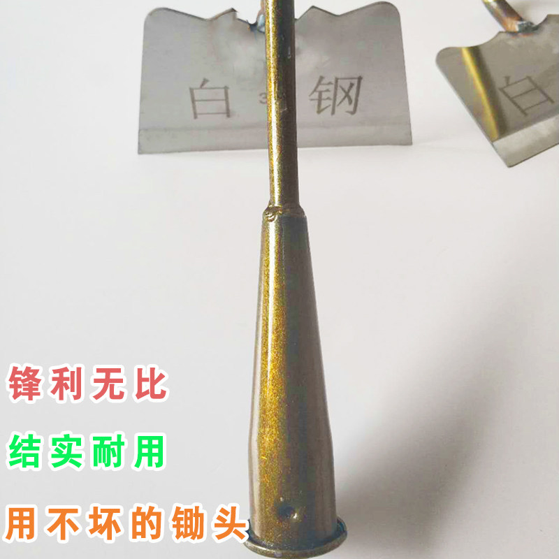花锄草锄白钢全钢小锄头大号除草农具农用翻地松土器园艺工具种菜