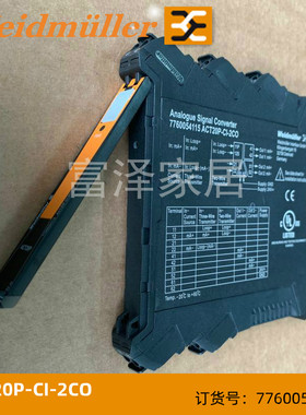 魏德米勒讯号隔离器ACT20P-CI-2CO 变送器转换器7760054115