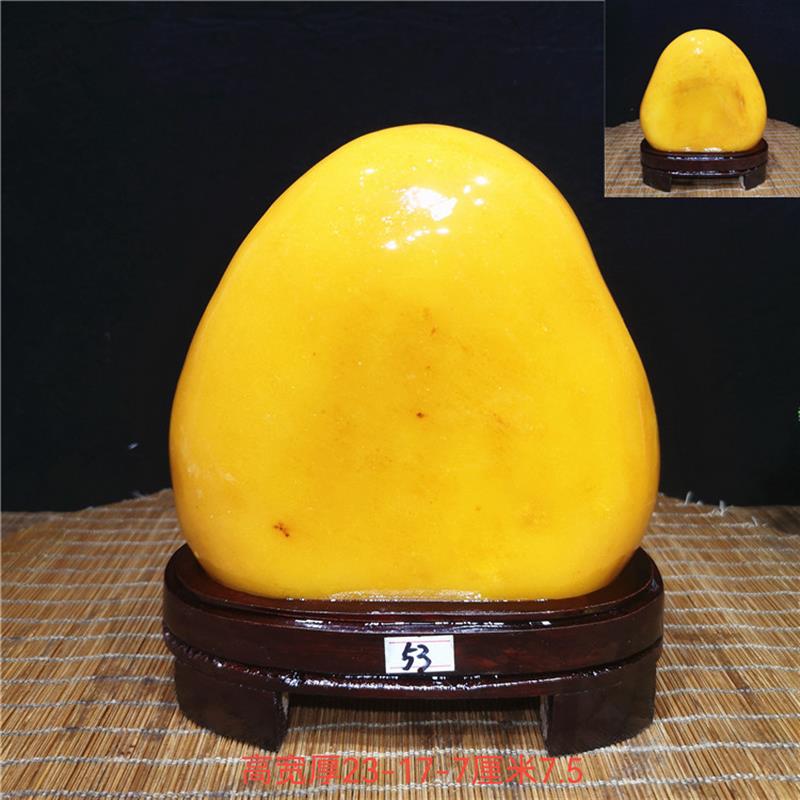 奇石黄蜡石黄玉黄龙玉观赏石原石黄色石头乌龟发色休息专用晒台