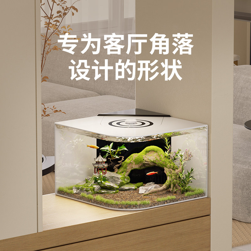 鱼缸小型客厅2023新款压克力桌面轻奢高级热弯网红转角墙角小鱼缸