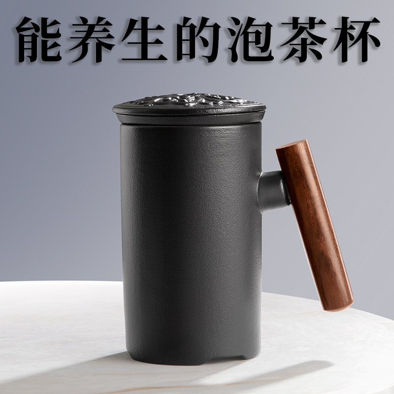 父亲节礼物实用送爸爸生日送给中年公公长辈男士高档走心礼品茶杯