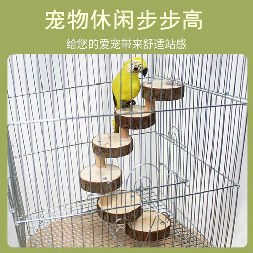 宠物玩具刺蝟仓鼠秋千牵引绳隧道跷跷板鸟类实木桥爬梯牵引绳餐椅