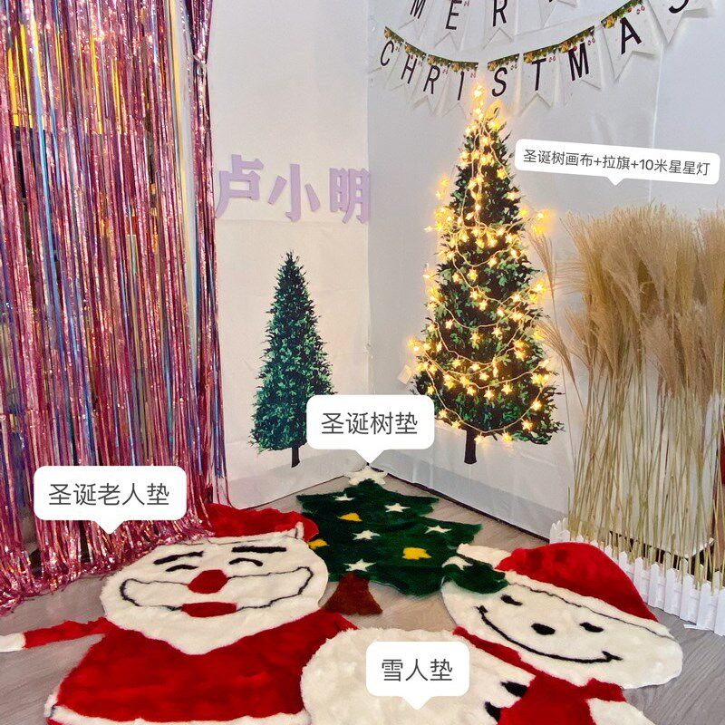 【圣诞套装】圣诞老人树雪人麋鹿装饰品星星灯拉旗挂饰地毯挂垫