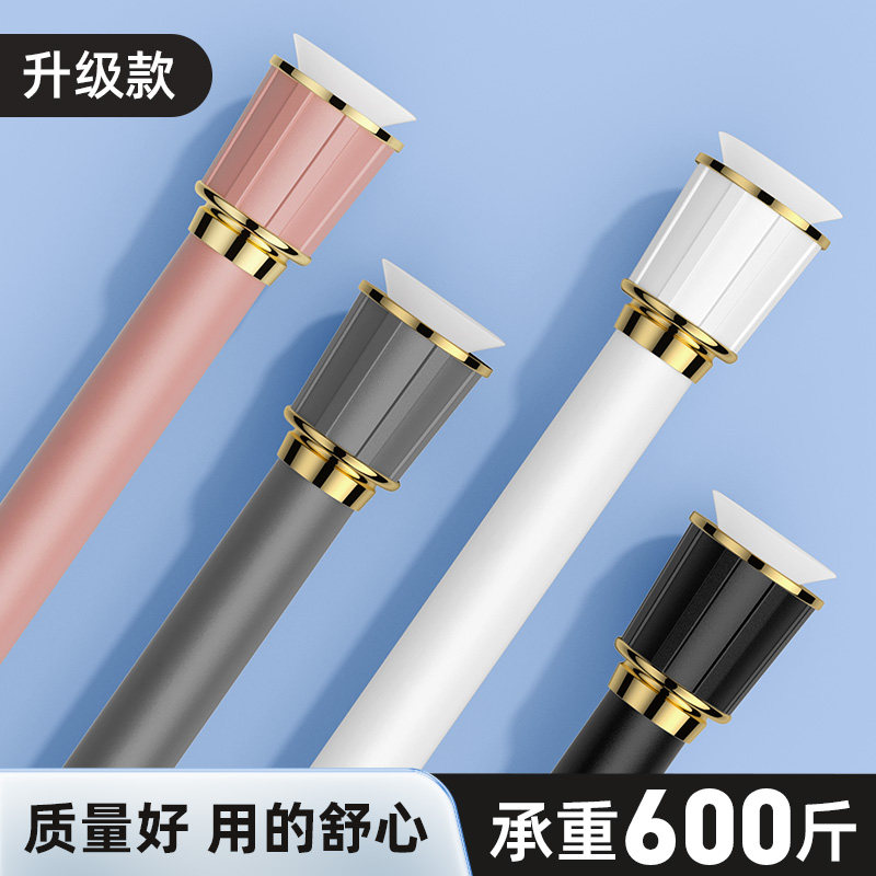 免打孔伸缩杆安装窗帘杆子窗帘支架罗马杆晾衣杆衣柜挂衣杆浴帘杆