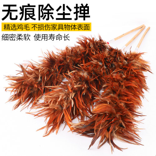 鸡毛掸子除尘 家用车用汽车超细纤维静电扫灰尘清洁除尘掸
