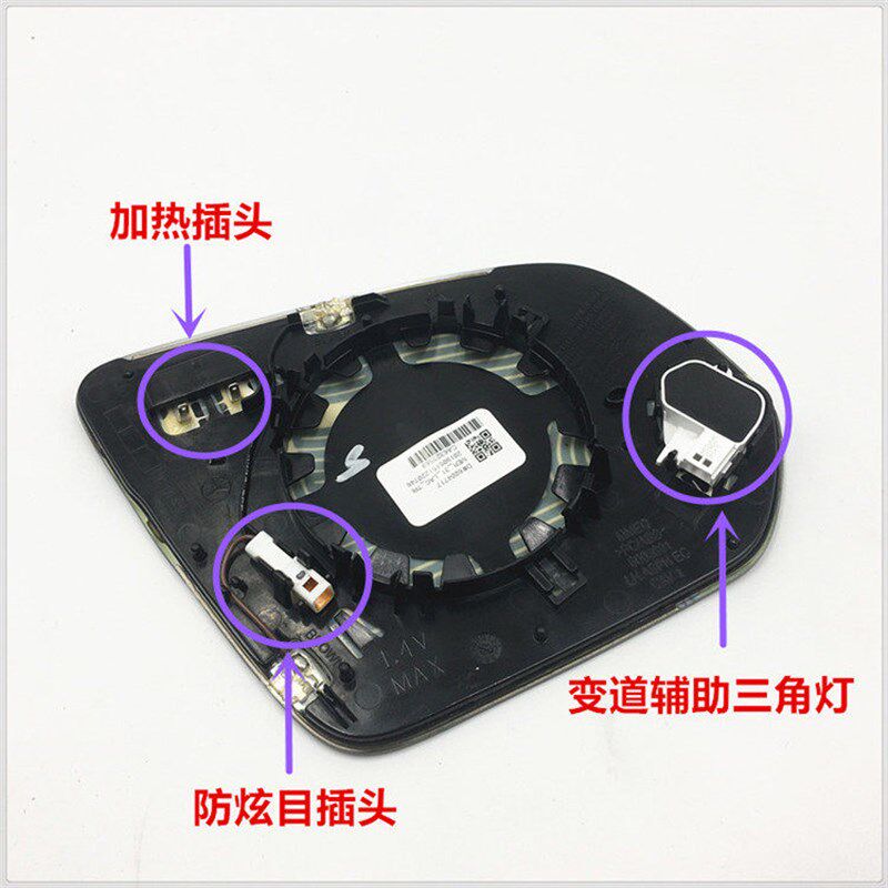 奔驰GLE350GLE400GLE450GLS450GLS500后视镜片倒车镜片中规后视镜