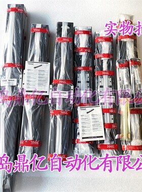 THK滚珠 丝杆 BNK0501 - 3G0/3G2 77L/97L/127L C3Y/C5Y/C7Y 全新