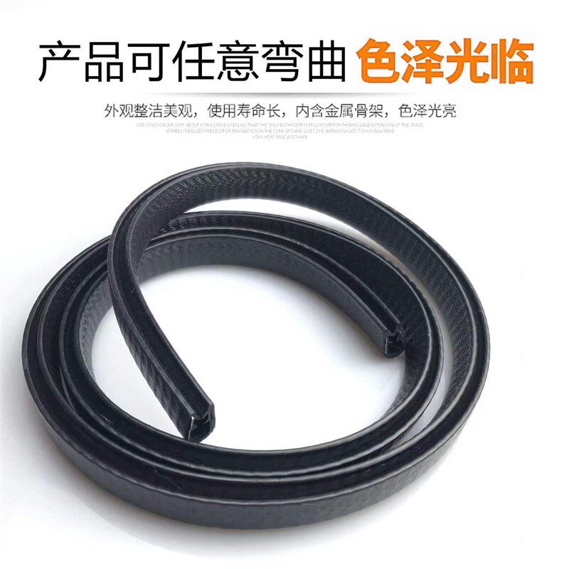 (整卷100米)u型骨架密封条包边条嵌条机械钣金铁皮钢封边保护条
