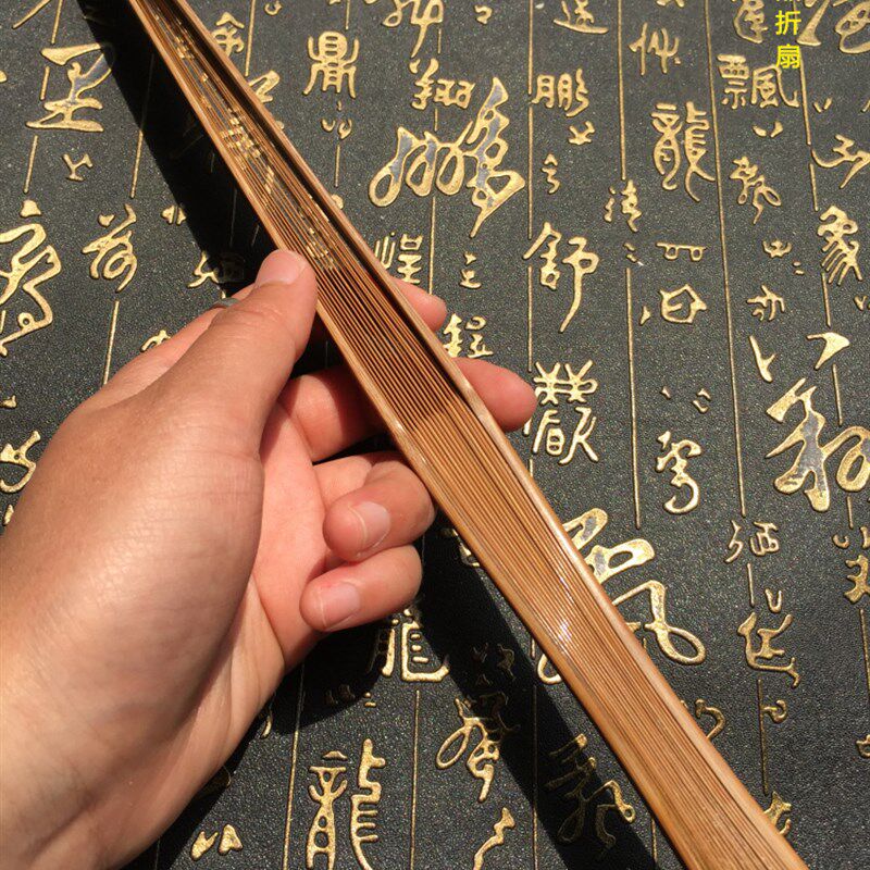 老煤竹折扇 扇子 燕尾 包邮 文玩礼品折扇 配苏工超薄扇面