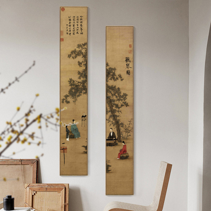 听琴图古画玄关竖版细窄长条国画新中式客厅挂画茶室背景墙装饰画